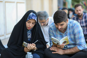 مراسم دعای عرفه در مصلای امام خمینی(ره)