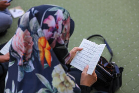 مراسم دعای عرفه در مصلای امام خمینی(ره)