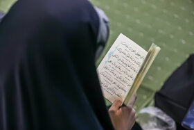 مراسم دعای عرفه در مصلای امام خمینی(ره)