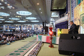 مراسم دعای عرفه در مصلای امام خمینی(ره)