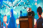گزارش تصویری | اولین اجتماع بزرگ حافظان قرآن کریم استان تهران