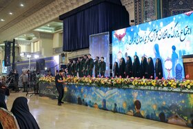 اجتماع بزرگ حافظان قرآن کریم استان تهران