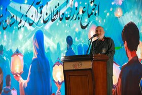 سخنرانی سرلشکر حسین سلامی در اجتماع بزرگ حافظان قرآن کریم استان تهران
