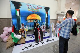 شهر بازی کودکان در حاشیه برگزاری اجتماع دختران و بانوان تهرانی «دل آرام»