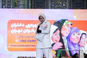 اجرای خانم  اسرا جلیلیان در اجتماع دختران و بانوان تهرانی «دل آرام»