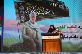 سخنرانی زینب سلیمانی در مراسم بزرگداشت چهارمین سالگرد شهادت سردار حاج قاسم سلیمانی