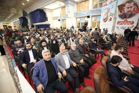 مراسم بزرگداشت چهارمین سالگرد شهادت سردار حاج قاسم سلیمانی