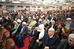 مراسم بزرگداشت چهارمین سالگرد شهادت سردار حاج قاسم سلیمانی