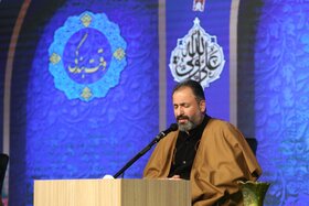مراسم احیای شب نوزدهم ماه رمضان 1445