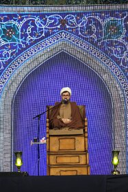 مراسم احیای شب نوزدهم ماه رمضان 1445
