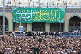 حضور اقشار مختلف مردم در نماز عید سعید فطر