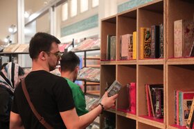 سی و پنجمین نمایشگاه بین المللی کتاب تهران