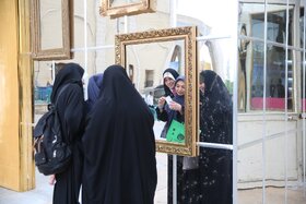 سی و پنجمین نمایشگاه بین المللی کتاب تهران