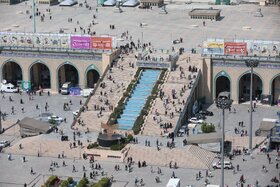 سی و پنجمین نمایشگاه بین المللی کتاب تهران