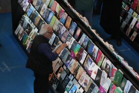 گزارش تصویری|سی و پنجمین نمایشگاه بین المللی کتاب تهران -۱