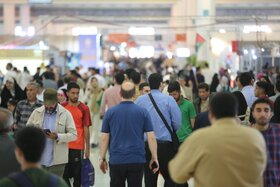 سی و پنجمین نمایشگاه بین المللی کتاب تهران