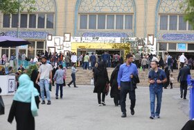 سی و پنجمین نمایشگاه بین المللی کتاب تهران