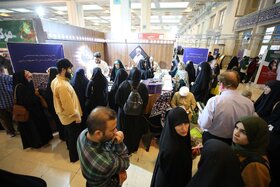 سی و پنجمین نمایشگاه بین المللی کتاب تهران