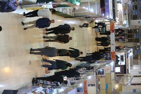 سی و پنجمین نمایشگاه بین المللی کتاب تهران