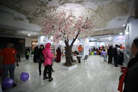 سی و پنجمین نمایشگاه بین المللی کتاب تهران