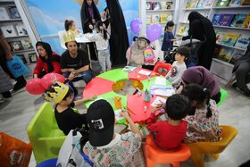 سی و پنجمین نمایشگاه بین المللی کتاب تهران