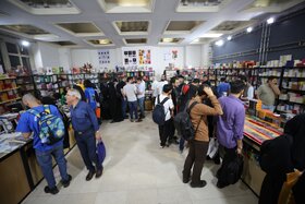 سی و پنجمین نمایشگاه بین المللی کتاب تهران