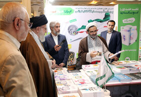 بازدید رهبر انقلاب از نمایشگاه کتاب