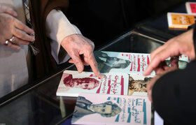بازدید رهبر انقلاب از نمایشگاه کتاب