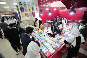سی و پنجمین نمایشگاه بین المللی کتاب تهران