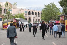 سی و پنجمین نمایشگاه بین المللی کتاب تهران