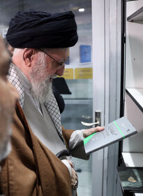 بازدید رهبر انقلاب از نمایشگاه کتاب