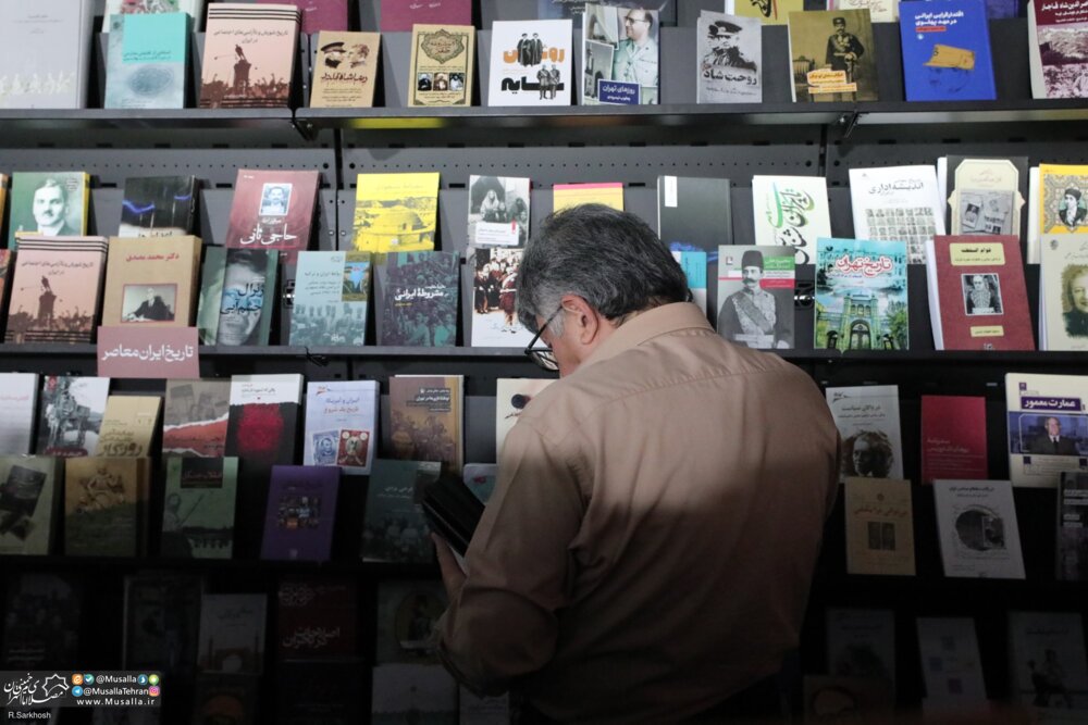 سی و پنجمین نمایشگاه بین المللی کتاب تهران سی و پنجمین نمایشگاه بین المللی کتاب تهران