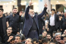 آیین گرامیداشت و وداع با پیکر مطهر رئیس جمهور شهید سید ابراهیم رئیسی و همراهان