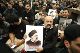 آیین گرامیداشت و وداع با پیکر مطهر رئیس جمهور شهید سید ابراهیم رئیسی و همراهان