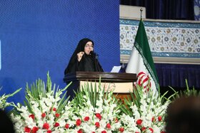 آیین گرامیداشت و وداع با پیکر مطهر رئیس جمهور شهید سید ابراهیم رئیسی و همراهان