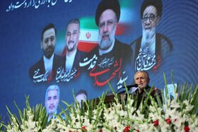 مرثیه سرایی حاج منصور ارضی در آیین گرامیداشت و وداع با پیکر مطهر رئیس جمهور شهید سید ابراهیم رئیسی و همراهان