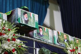آیین گرامیداشت و وداع با پیکر مطهر رئیس جمهور شهید سید ابراهیم رئیسی و همراهان
