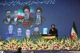 مرثیه سرایی حاج سید محمود علوی آیین گرامیداشت و وداع با پیکر مطهر رئیس جمهور شهید سید ابراهیم رئیسی و همراهان