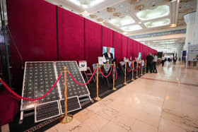 دومین نمایشگاه ملی آبادیران