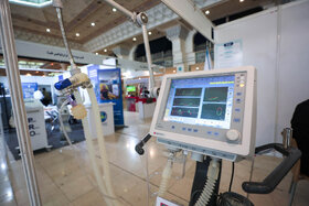 دومین نمایشگاه ملی آبادیران