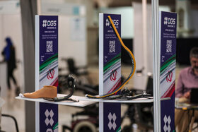 دومین نمایشگاه ملی آبادیران