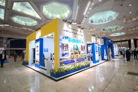 دومین نمایشگاه ملی آبادیران