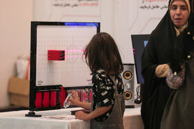 دومین نمایشگاه ملی آبادیران