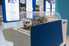 دومین نمایشگاه ملی آبادیران