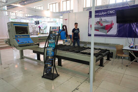 دومین نمایشگاه ملی آبادیران