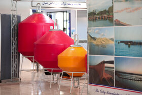 دومین نمایشگاه ملی آبادیران