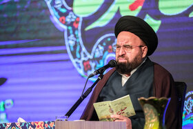 مراسم دعای عرفه