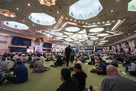 مراسم دعای عرفه