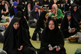 مراسم دعای عرفه