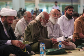 مراسم دعای عرفه